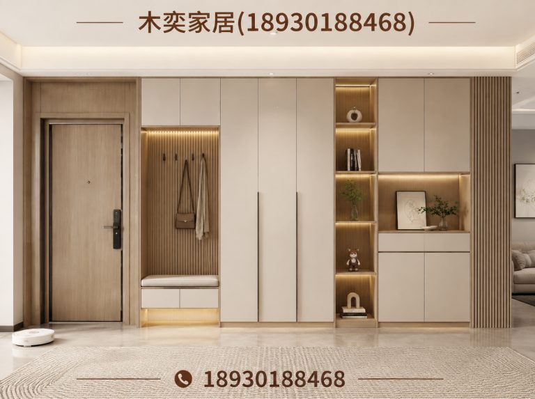 杨浦区别墅全屋定制展示图